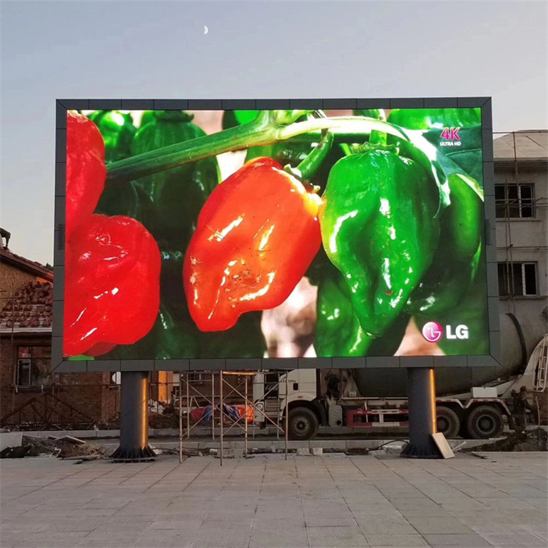 都江堰户外P5LED显示屏